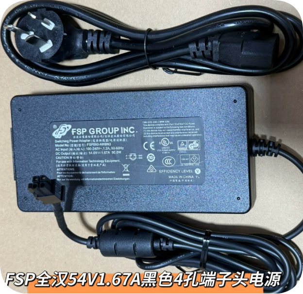 *Brand NEW*FSP 54V 1.67A Power Adapter FSP090-AWAN3 for Surveillance Recorders and PoE S