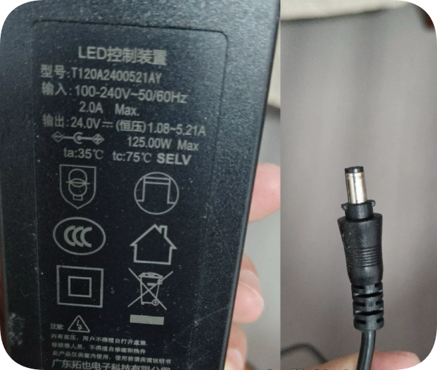 *Brand NEW*T120A2400521AY Constant‑Voltage LED Driver | 24 Volt DC, 1.08‑5.21 Amp, 125W