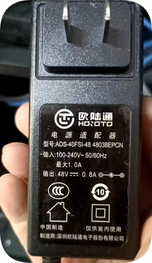 High Stability Euroland ADS-40FSI-48 Power Supply | 48V 0.8A 38W AC Adapter for DVR NVR