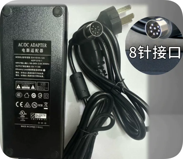 *Brand NEW*Compatible with Boruizhi (BPM) 130S12F02 power adapter 12V 10.8A featuring a